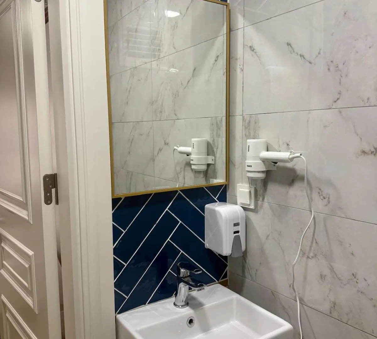 Neo Konak Istanbul Hotel