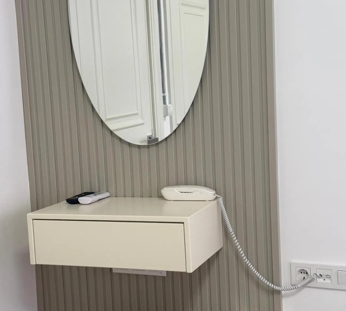 Hotel Neo Konak Istanbul
